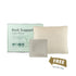 Free Tencel Pillow Case for Back Support Pillow